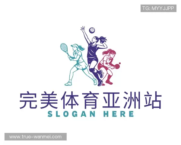 解读完美体育亚洲官网